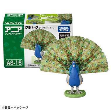 Takara Tomy Ania AS-16 Peacock (Indian Peacock) Animal Dinosaur Toy Ages 3 and up