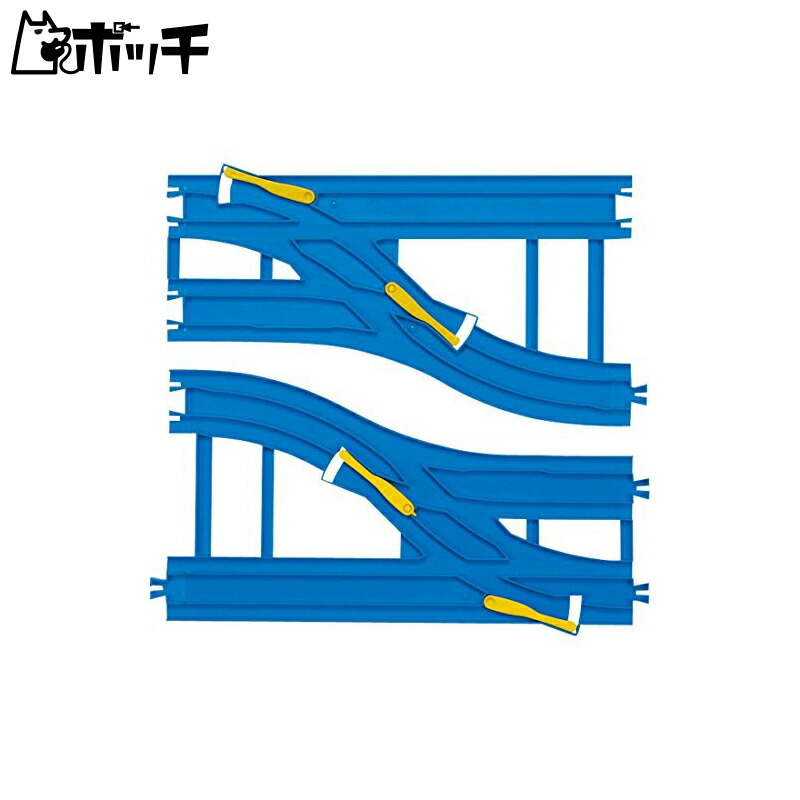TAKARA TOMY Plarail Double-Track Wide Point Rail R-15