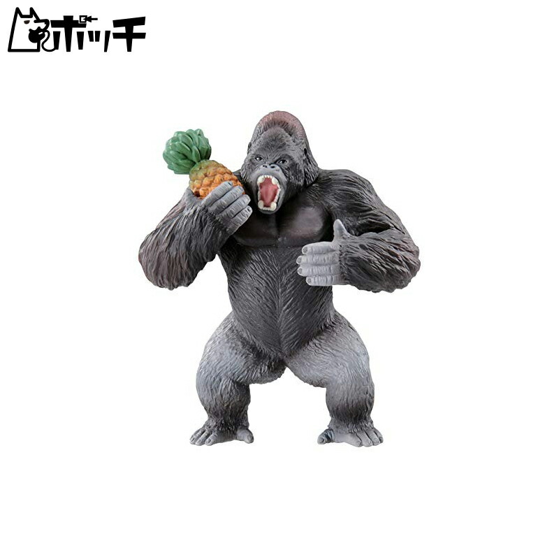Takara Tomy Ania AS-36 Gorilla (Wild Ver.) Animal Dinosaur Toy Ages 3+