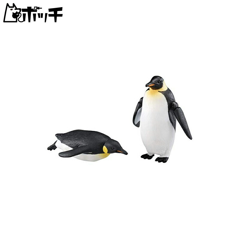 TAKARA TOMY Ania AS-11 Emperor Penguin (Floats in Water Ver.) Animal Dinosaur Toy Ages 3+