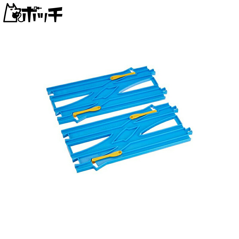 TAKARA TOMY Plarail Double Track Crossing Point Rail (2-Piece Set) R-24