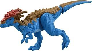 Takara Tomy Ania AS-24 Dracorex Animal Dinosaur Toy For Ages 3 and Up