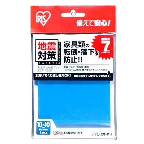 Iris Ohyama Securely Fixed, Washable, Reusable Anti-Tip Seal for TVs, Also for TV Anti-Tip, Blue ECT-2554