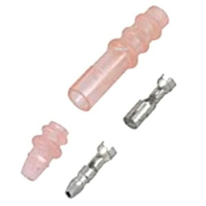 Amon Waterproof Spade Terminal Set (Waterproof Rating IPX3 Equivalent) AV(S) 1.25~2sq 5 Sets 3344