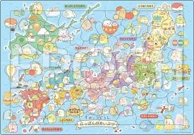 4905096252837