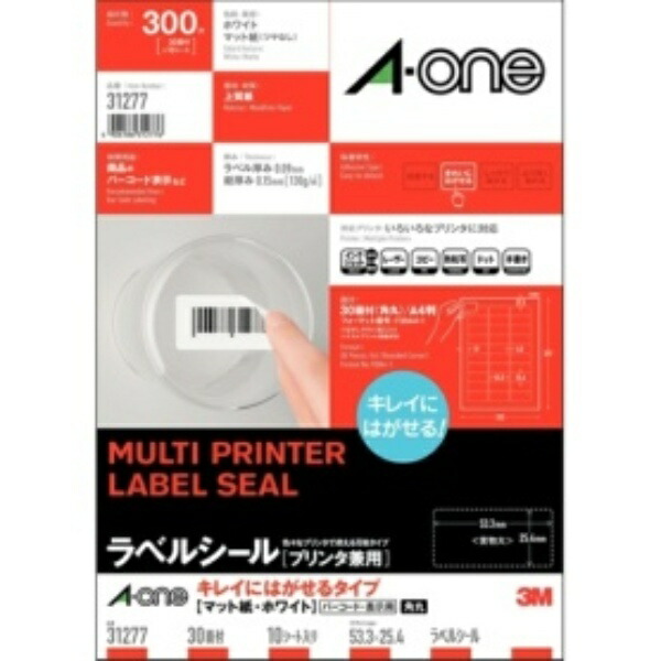 A-One Label Sheets - Clean Peel-Off A4 Size 30 Sheets per Pack 10 Packs Total 31277