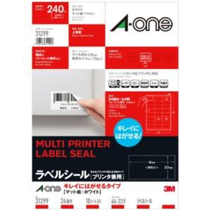 A-One Label Sheets - Clean Peel Type, 24-Sheet Pack, 10 Sheets Total, 31299