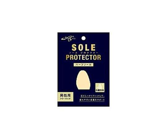 Arakawa Sangyo Sole Protector Half Sole Men's 1 Pair