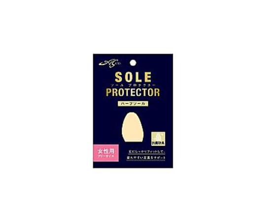 Arakawa Sangyo Sole Protector Half Sole Women's 1 Pair