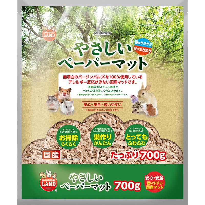 Marukan Gentle Paper Mat 700g