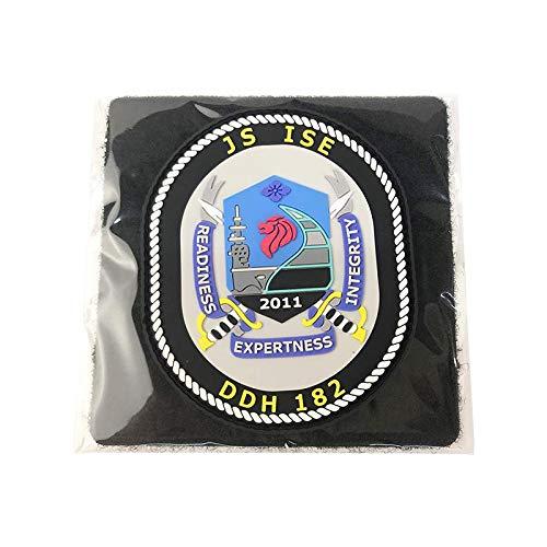 KB Goods Soft Wappen Escort Ship Ise - KBSW22005