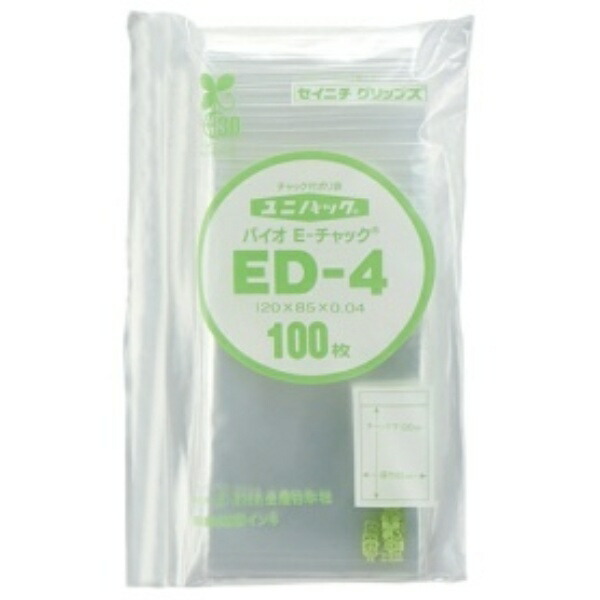 Seinichi Polyethylene Bags with Zipper Closure Unipack Bio E-Zip Type ED-4 100 Sheets