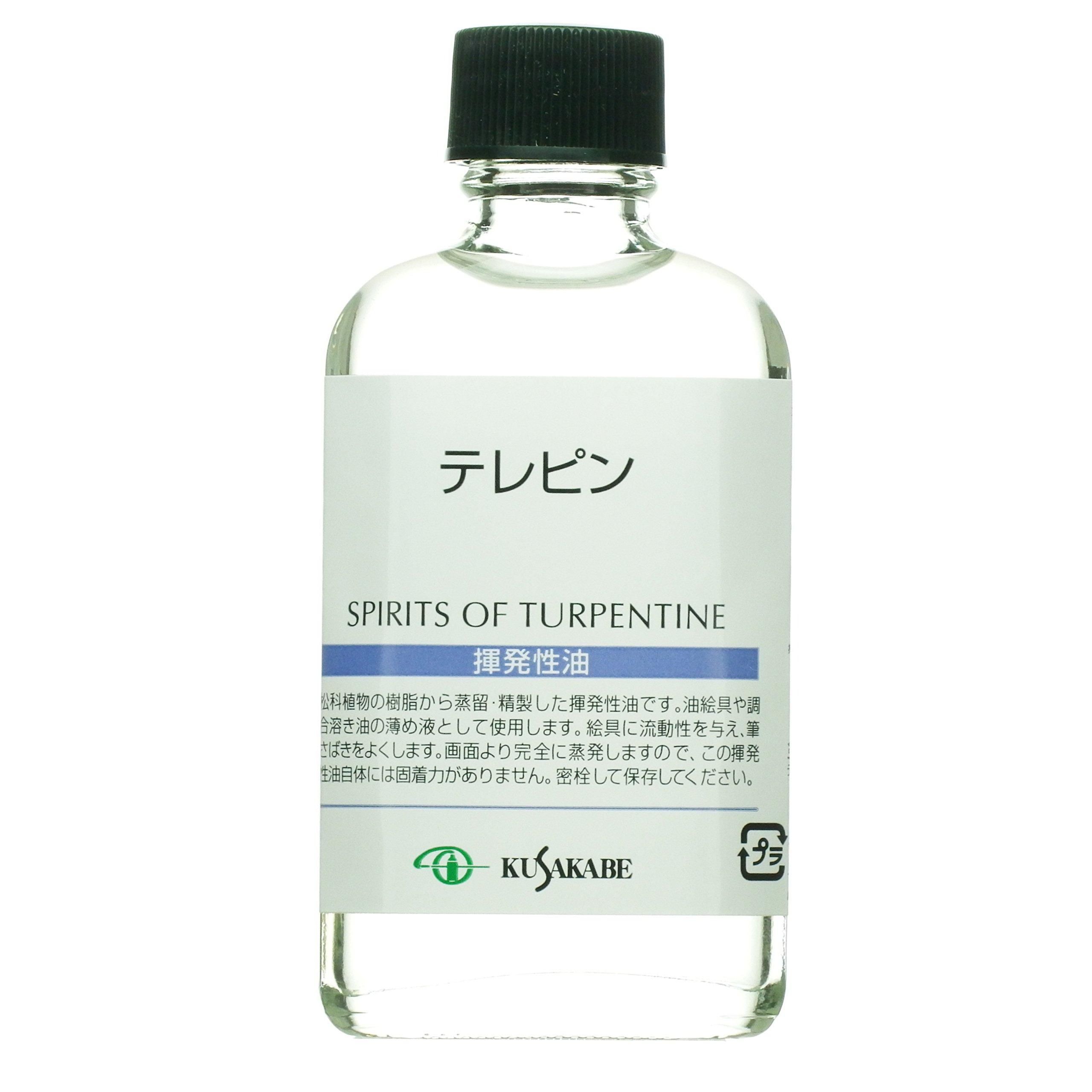 Kusakabe Turpentine - All 5 sizes