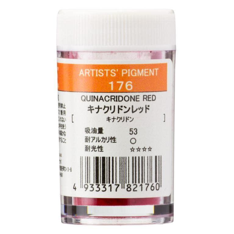 Kusakabe Pigment #28 - Full 96 Colors