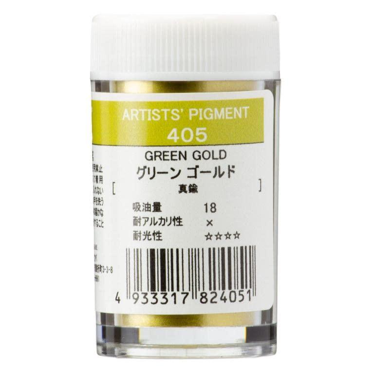 Kusakabe Pigment #28 - Full 96 Colors