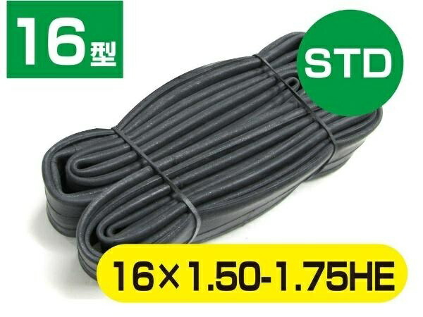 Top Bicycle Tire Tube 16x1.50-1.75HE