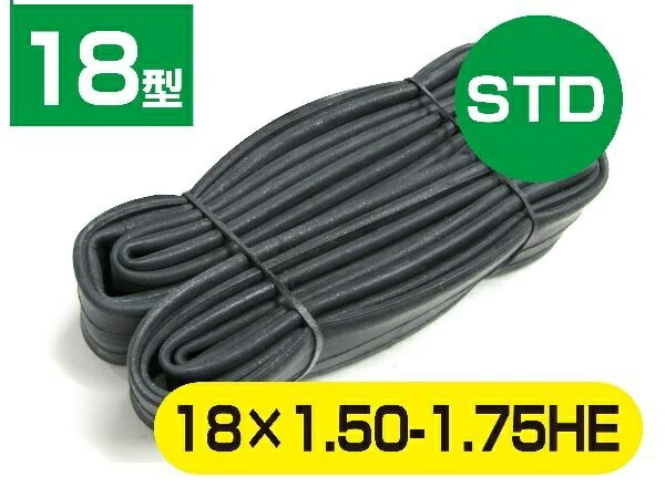 Top Bicycle Tire Tube 18x1.50-1.75HE