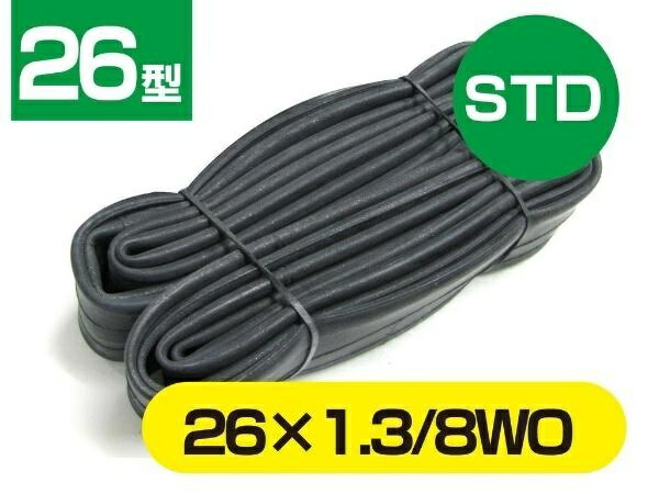 Top Bicycle Tire Tube 26x1.3/8WO Bicycle Puncture British Standard Maintenance Tire