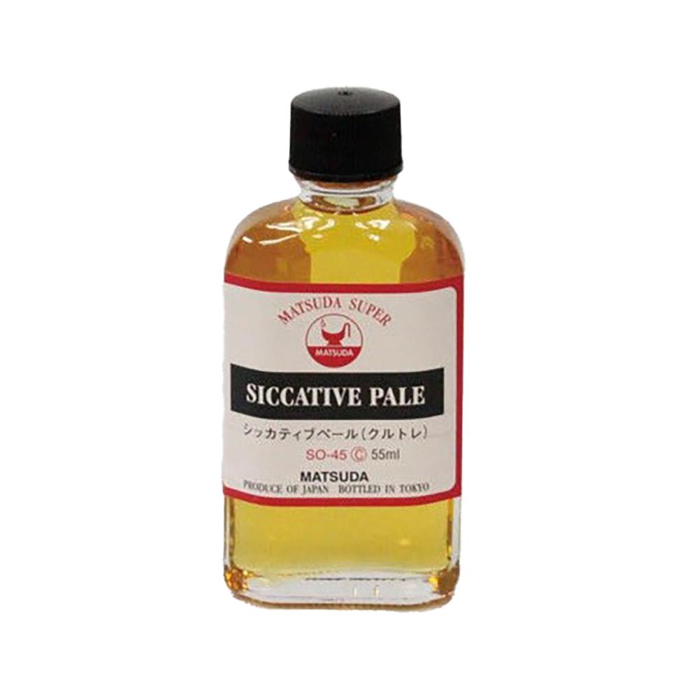 Mazda Super Drawing Solution 55mL <Thinner for Diluting Materials>  8 Varieties Total