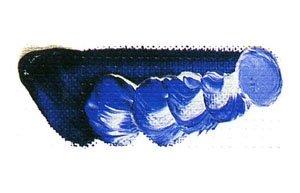 Mazda Quick Oil Paint No. 6 20mL, 64 Colors Total