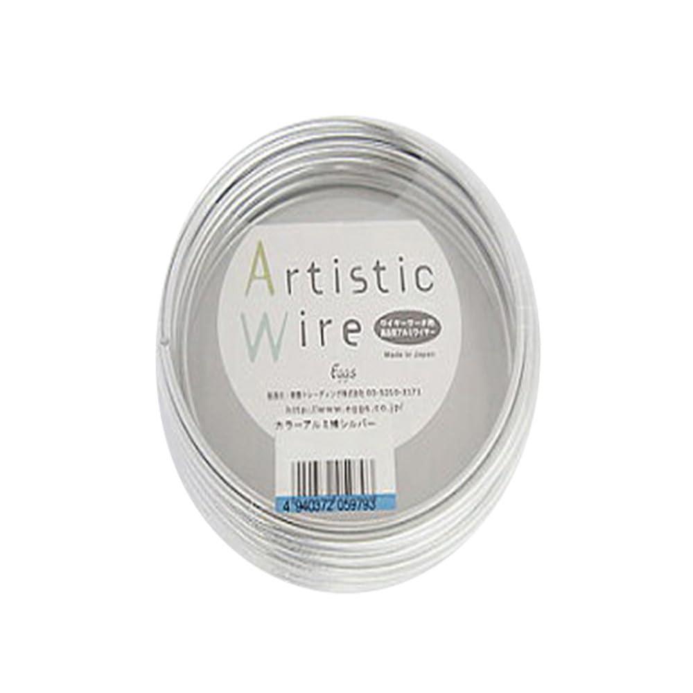 Artistic Wire, 1.5mm diameter