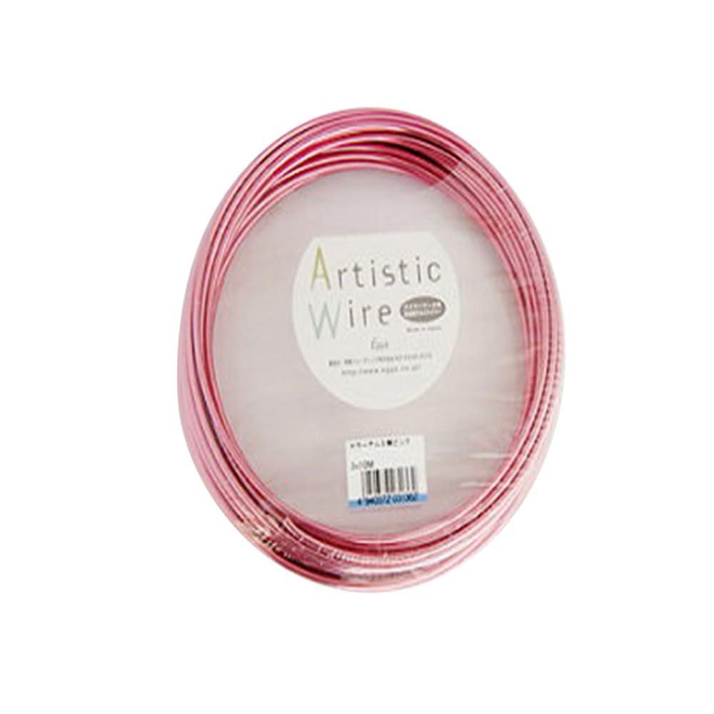 Artistic Wire, 1.5mm diameter