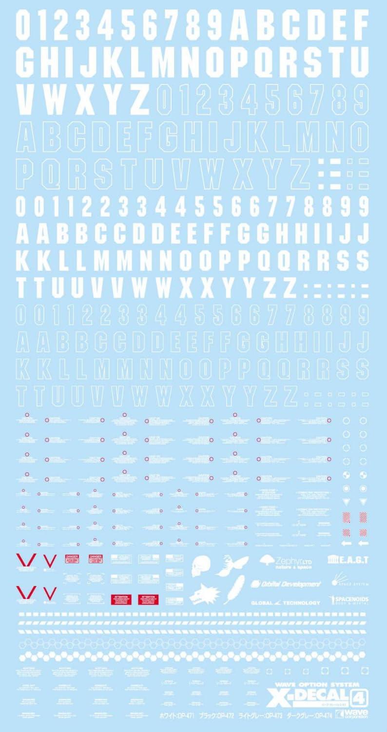 Wave Option System Series X Decal 4 (White)