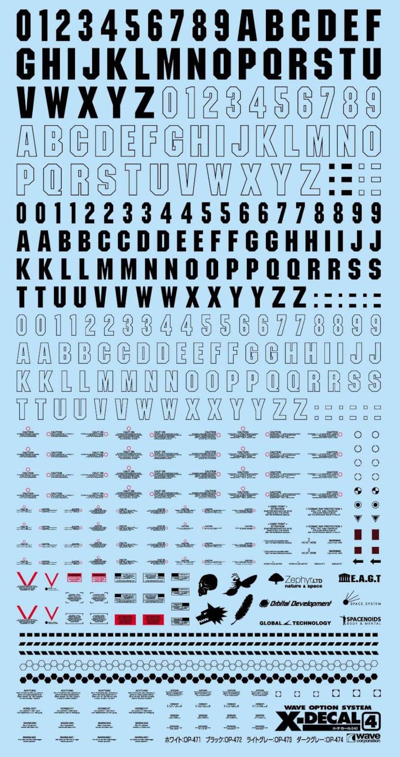 Wave Option System Series X Decal 4 (Black)