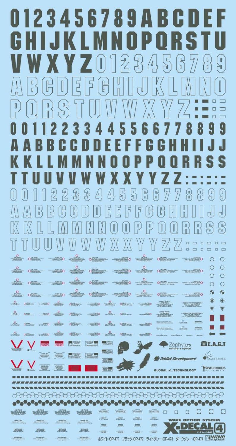 Wave Option System Series X Decal 4 (Dark Gray) Plastic Model Decal OP-474