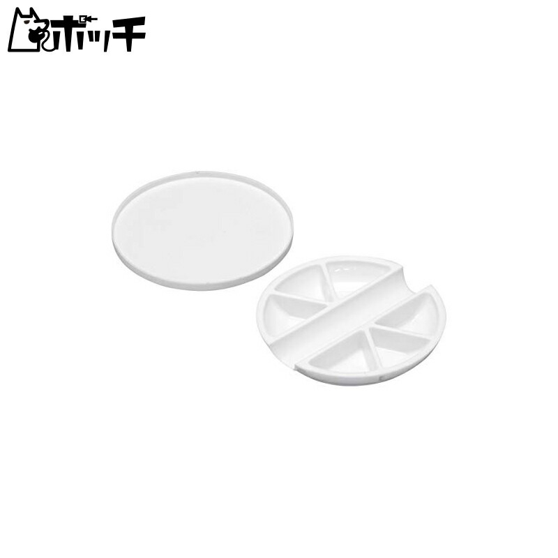 Wave Material Series White Paint Tray 6-Compartment & Brush Holder Type Plastic Model Paint Tool OM-186 Toy