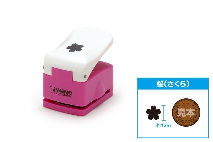 Wave Hobby Tools Series HG Craft Punch Snowflake Pattern Plastic Model Tool HT-420
