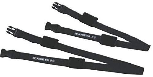 KANEYA Tag Rugby Belt 90 K-689