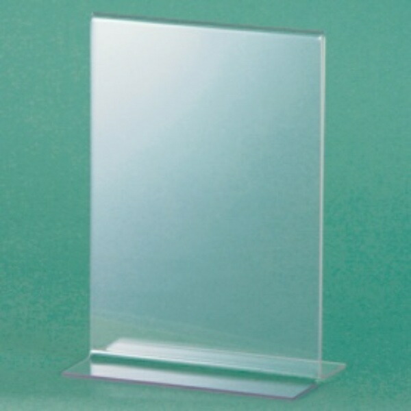 Double-Sided Sign Holder (T-Type) A5 Vertical Ref.47901