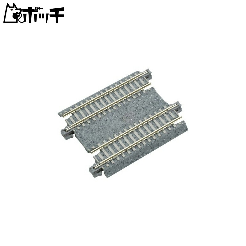 KATO N Gauge Double Track Straight Track 62mm 2-Piece Set 20-042 Model Railroad Accessories