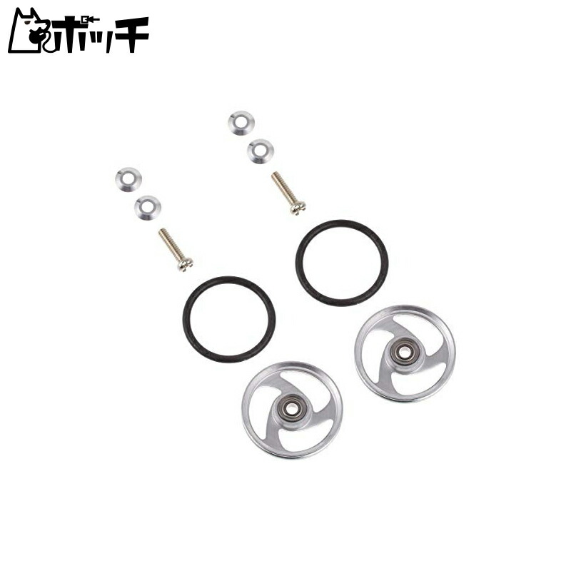 TAMIYA Mini 4WD Grade-Up Parts Series No.160 GP.160 19mm Aluminum Bearing Roller 15160