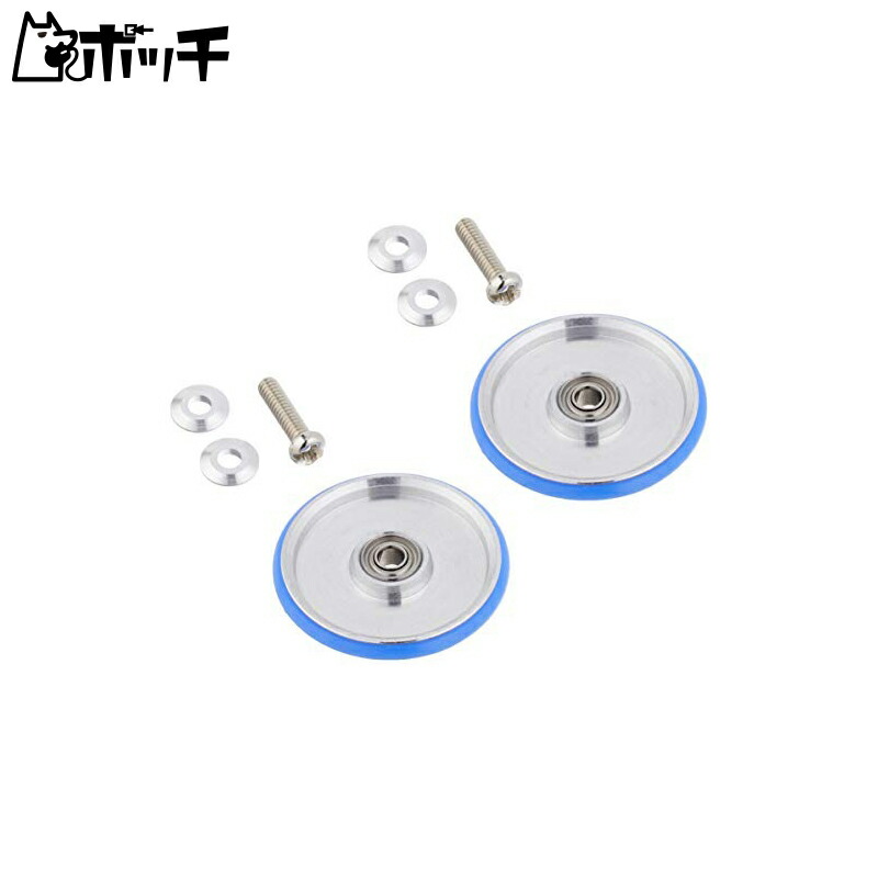 High-Q Parts - STD Thruster - 10.0mm - Plastic Model Parts - STD-F100

High-Q Parts “STD Thruster Flat 10.0mm (2-pack)” plastic model parts. \n\nThe star of metal parts: the thruster. \nThe popular “STD Thruster Series,” known for its precise design, now adds a low-profile flat shape to its lineup. \nFlatter than the series' “Short” variant, it is intended for use as an inner layer within existing thruster parts in kits. \nThe listed sizes are the maximum outer diameters. \nMaterial: Aluminum \n