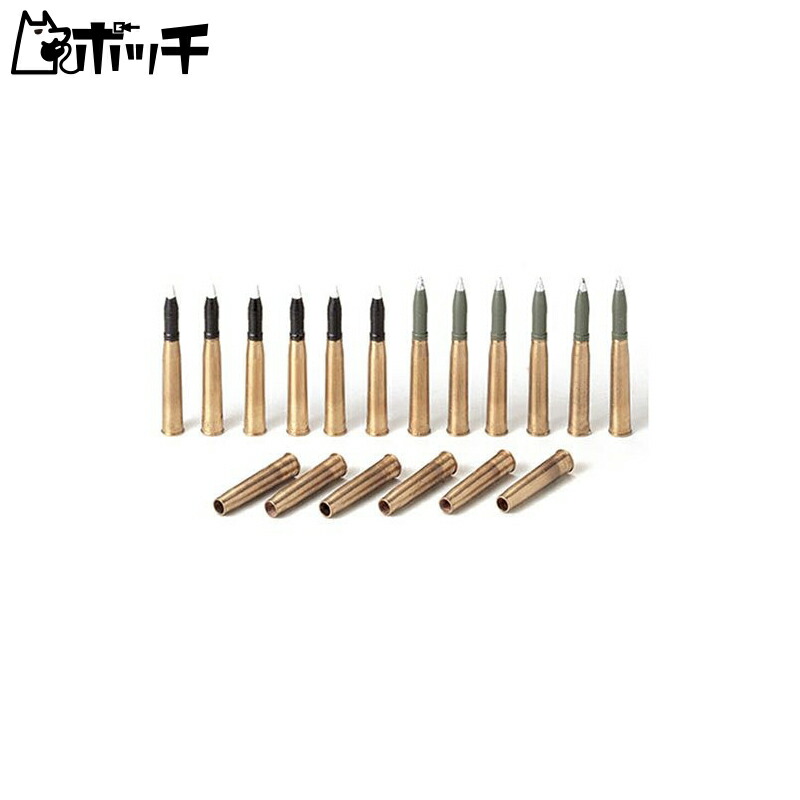 Tamiya 1/35 Military Miniature Series No.182 German Army Panzer IV Tank Shell Set for Long Barrel Type Plastic Model Parts 35182 Toy