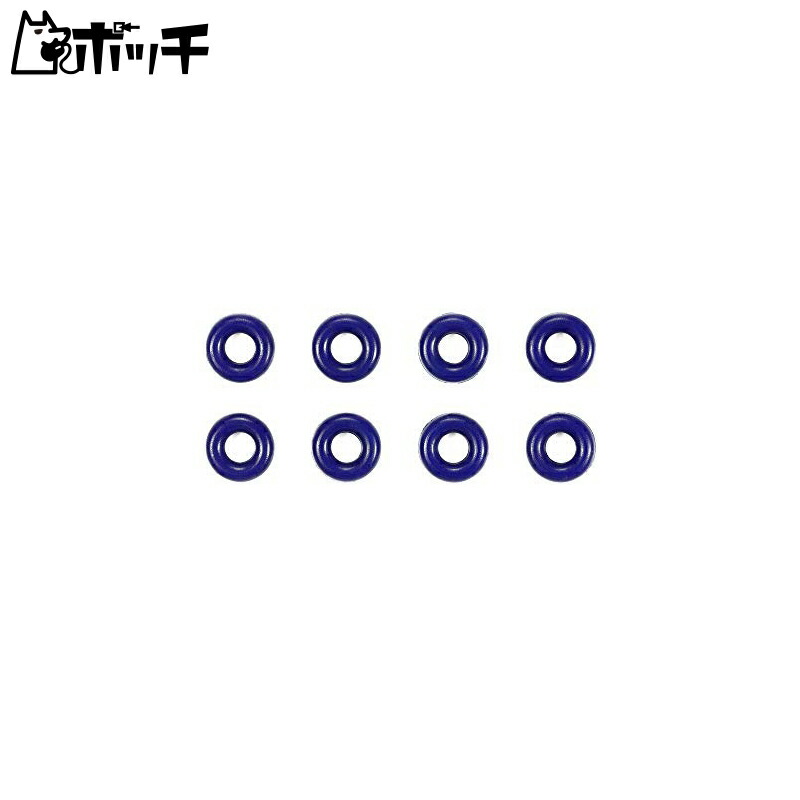 Tamiya TRF Series No.259 VG O-Ring 30° for Oil Damper Oil not included 42359 Toy