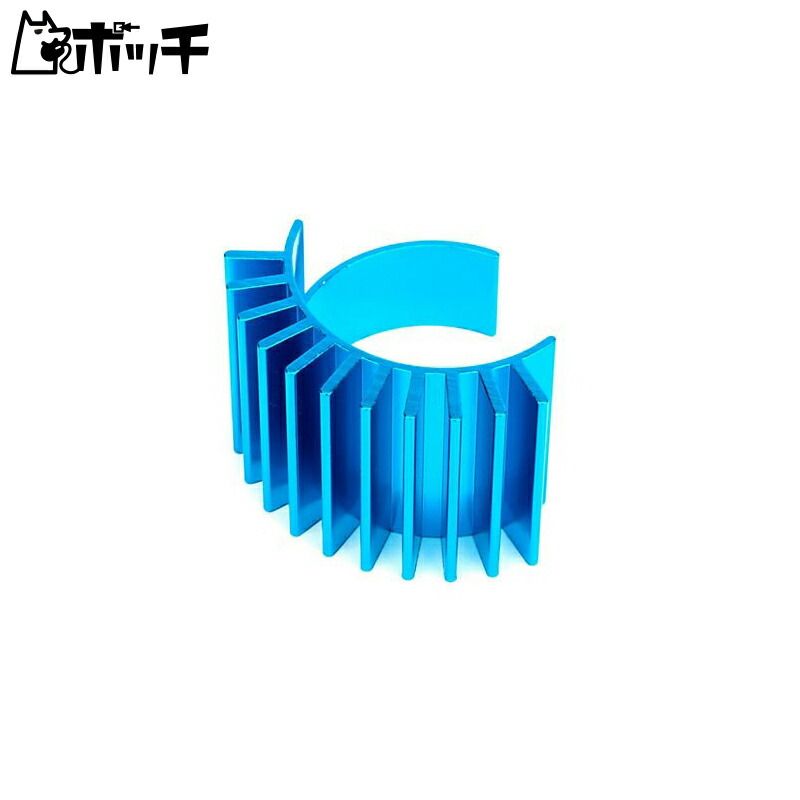 Tamiya HOP-UP OPTIONS OP-664 TT-01 Aluminum Motor Heat Sink