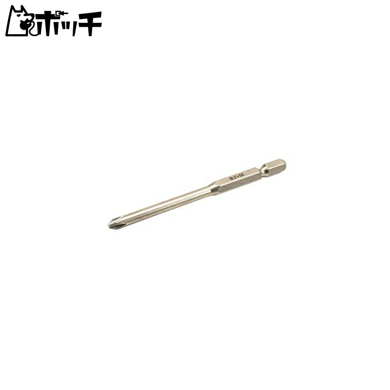 Tamiya Craft Tool Special Edition Product Phillips Screwdriver Bit L (Short) Model Kit Tool 69932