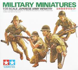 Tamiya 1/35 Military Miniature Series No.90 Imperial Japanese Army Infantry Set Plastic Model Kit 35090