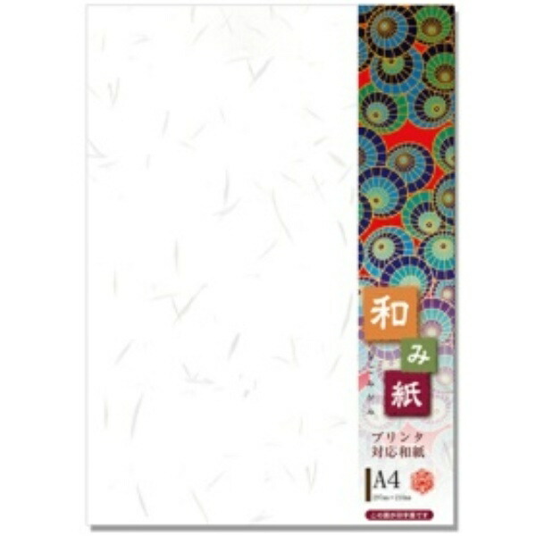 Nagatoya Shoten OA Washi Harmony Paper A4 Large Format White 25 Sheets NA-761