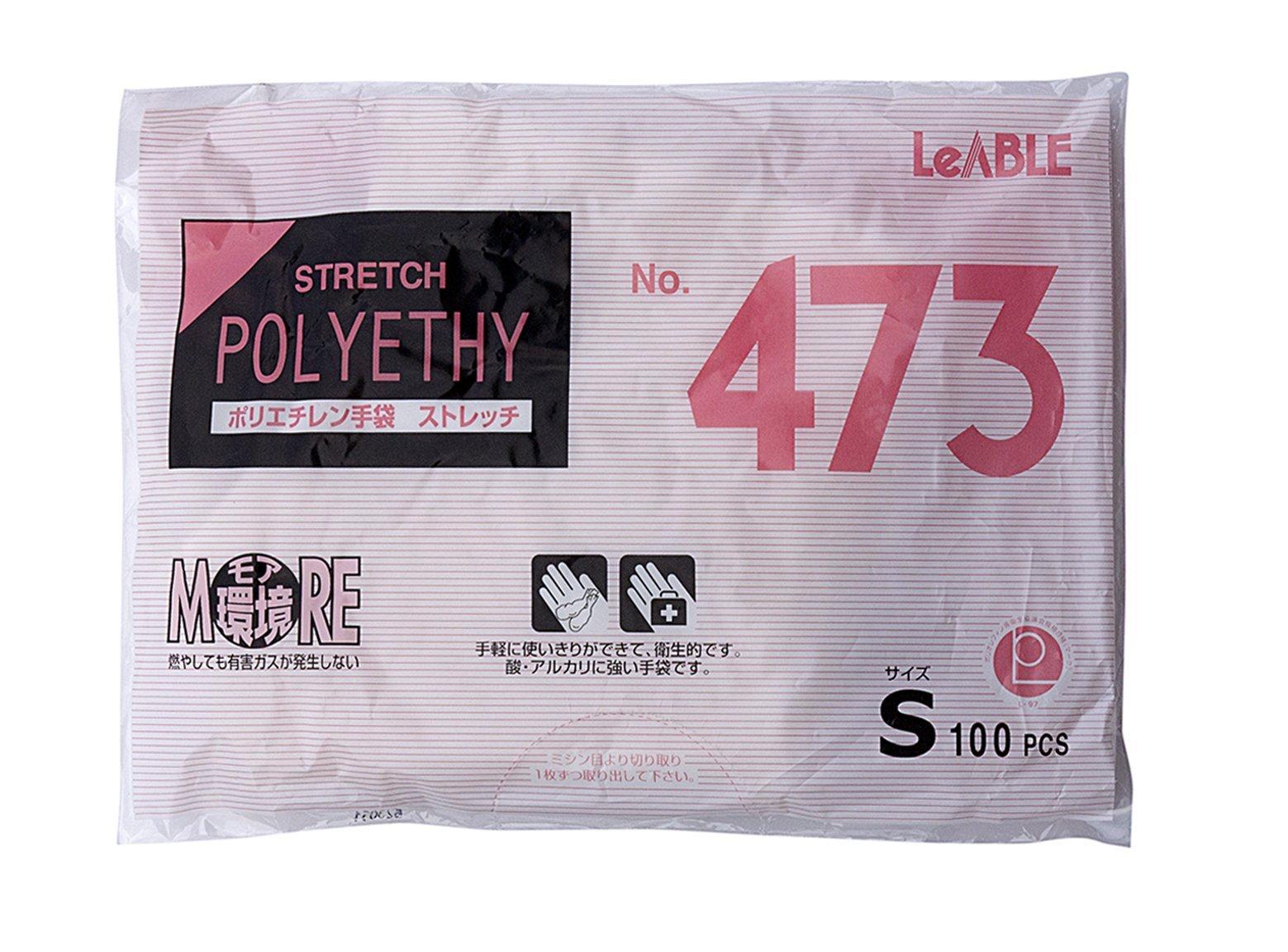 Yamato Factory Polyethylene Gloves Stretch No.473 Size S 100 Sheets