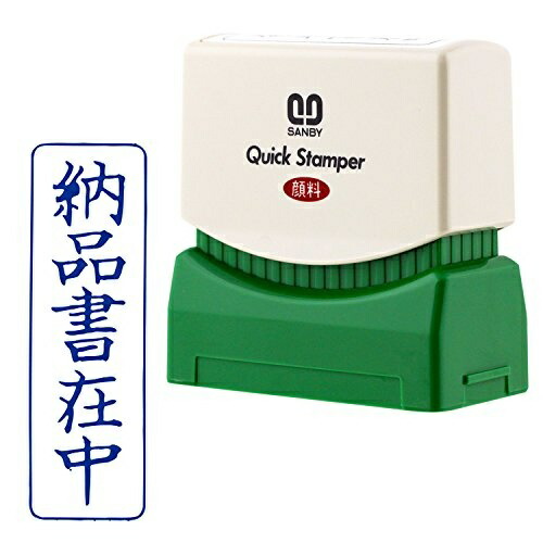 Sunbee Quick Stamper M Type Vertical QMT-5 With Delivery Note Inside Blue Ink