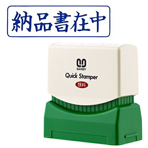 Sunbee Quick Stamper M Type Horizontal QMY-6 With Delivery Note Inside Blue Ink