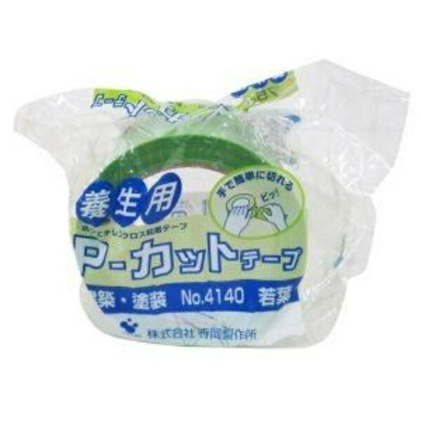 TERAOKA NO.4140 P-Cut Tape Construction/Painting Masking Tape Wakaba 75mm x 25m