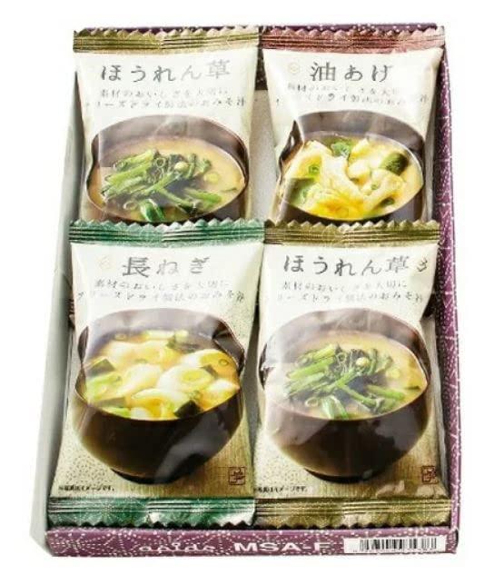 Freeze-Dried Miso Soup Gift Set MSA-F