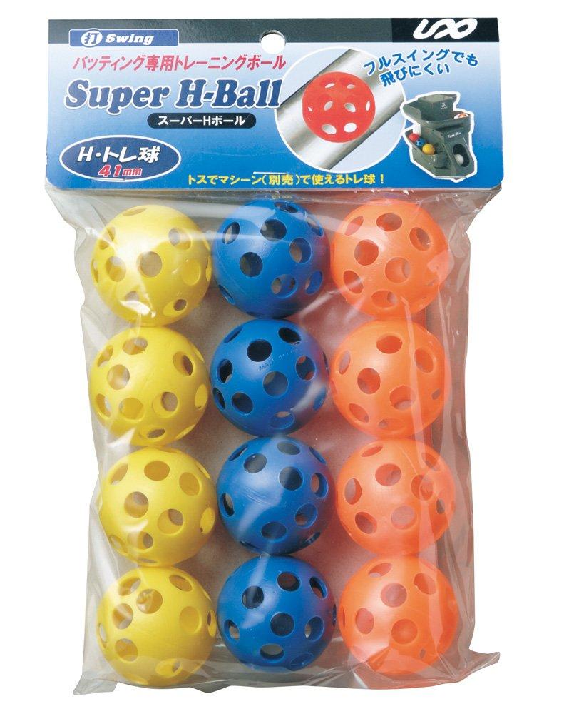 UNIX Baseball Practice Equipment Training Ball Super H Ball (12pcs) BX77-72