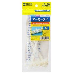 Sanwa Supply Marker Tape 100×2.5mm CA-TM100N