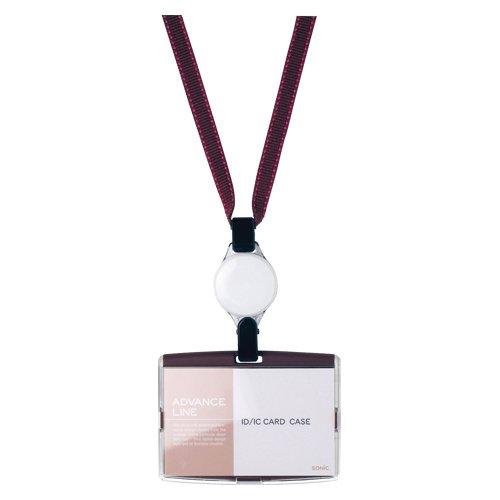 Sonic Name Tag Reel Type ID Size Brown AL-894-BR